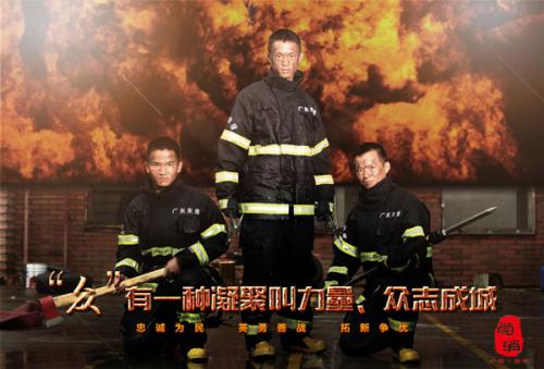 桐蔭横浜大学金融文凭证书